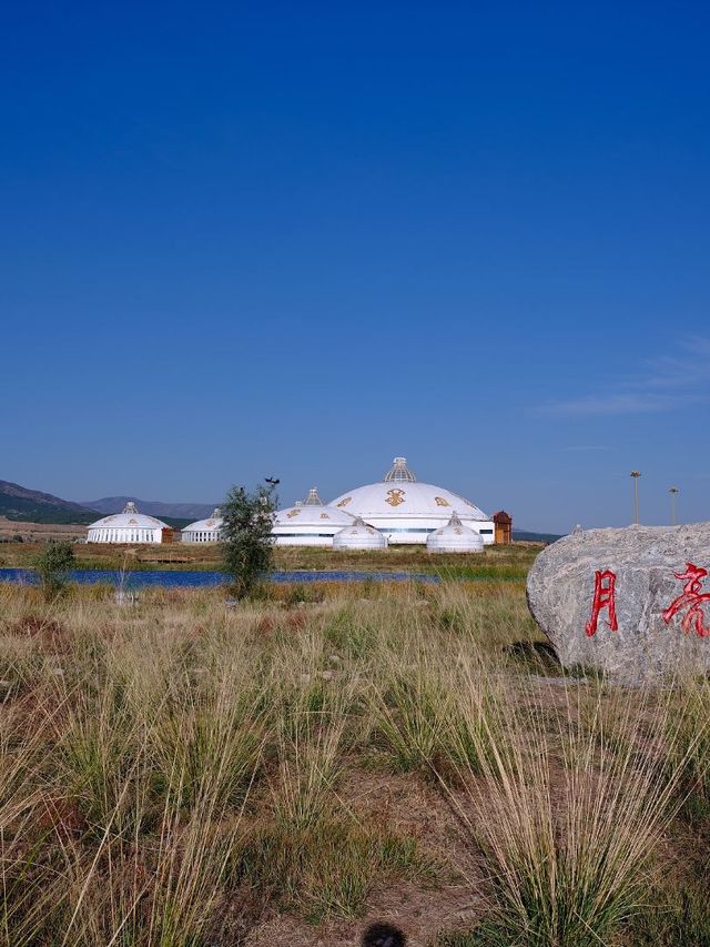 暑期6日遊攻略：暢遊烏蘭察布等地