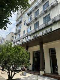 太古里嘅侘寂酒店住進藝術空間裡