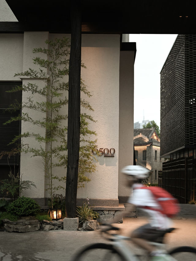 成都酒店｜隱藏於百年老街嘅美學居所