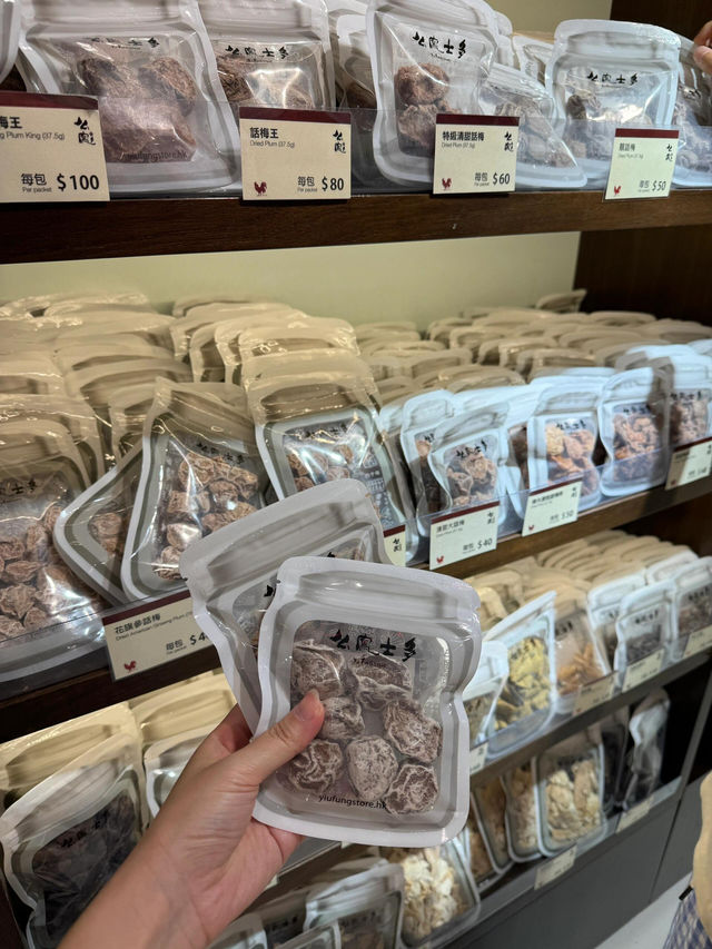 暑期香港親子遊懶人攻略來啦！🇭🇰 懶媽們趕緊收藏～