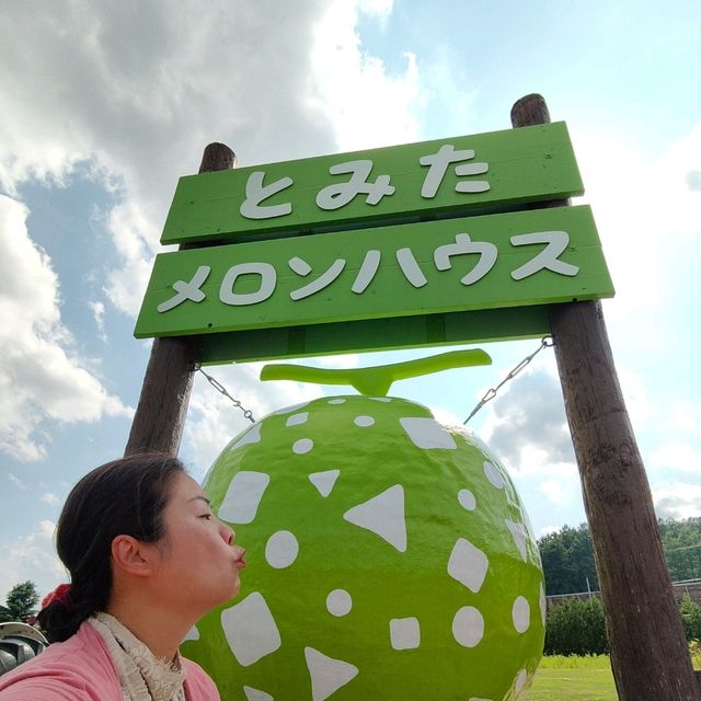 北海道哈密瓜之顛