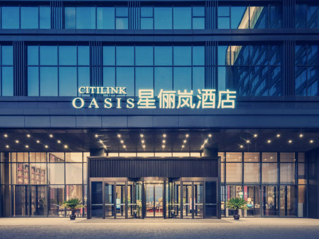 涼都隱世桃源！六盤水星儷嵐酒店奢華入住全記錄