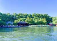 太子灣公園旅遊攻略