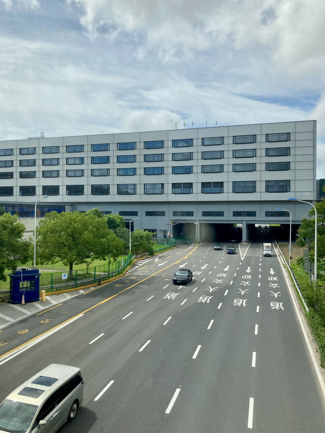 Holday Inn Shanghai Pudong Airport