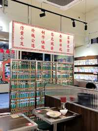 Retro Cantonese Vibes at Li Hua Eating Company in Guangzhou 🏮🍲