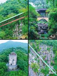 銅陵永泉小鎮