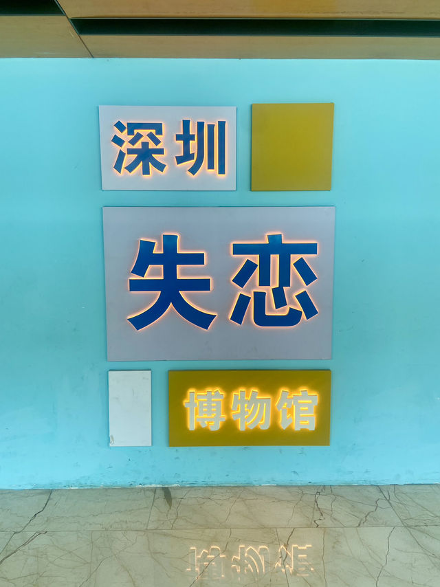 深圳東門西華宮🌟 現代與傳統的交融 深圳東門西華宮🌟 現代與傳統的交融