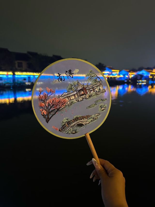 南潯古鎮一日遊攻略|江南水鄉的正確打開方式