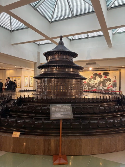 2026 中国紫檀博物館 | 北京観光スポットの観光ガイドと旅行体験