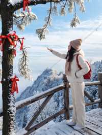 雪後嵩山宛如仙境錯過等一年！中原版冰雪奇緣
