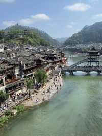 湘西鳳凰古城：把日子過成詩