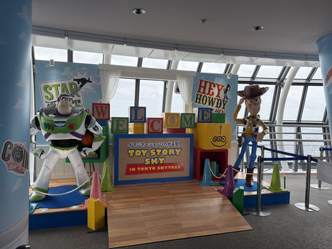 Disney themed Skytree! You can’t beat the views and the cuteness 🤩 👽  🗼 