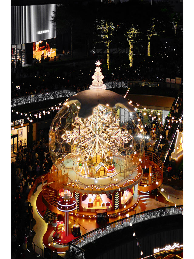 廣州近2萬人為了這個亮燈雪球而瘋狂 廣州近2萬人為了這個亮燈雪球而瘋狂