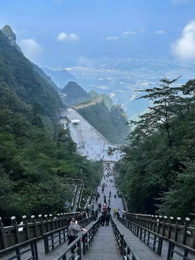 打工人週末出逃!張家界2天治癒之旅 打工人週末出逃!張家界2天治癒之旅
