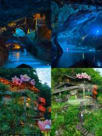 我在桐廬,進入了《盜墓筆記》第一章