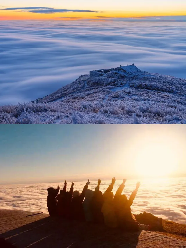 武功山下雪預警!開始期待今年的白色武功山 武功山下雪預警!開始期待今年的白色武功山