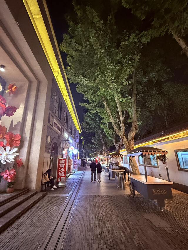 南京 / 1912街區 南京 / 1912街區