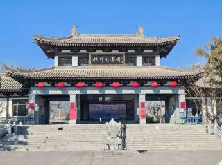 북방의 작은 강남