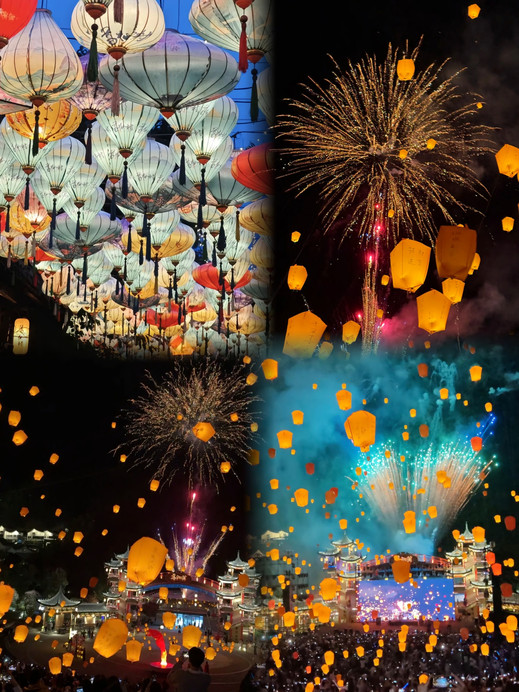 Gexian Village Travel Guide: Fire Pot + Kongming Lantern +