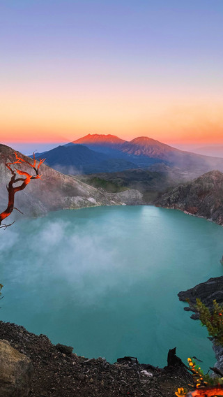 Unforgettable 4-Day East Java Adventure