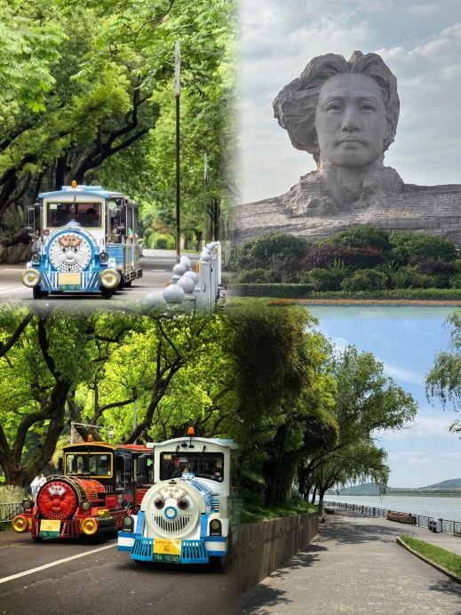 希少◆スケッチャーズ×チャイナタウンマーケット コラボ 29cmマルチ Follow the locals to explore more Changsha Orange Isle tips and