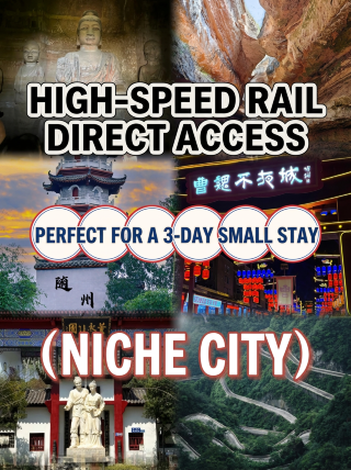 High-speed rail direct｜3-day short trip to off-the-beaten-path small towns
