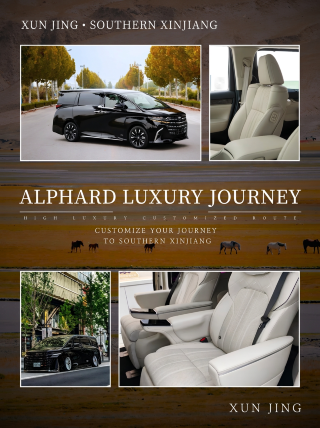 Encounter the desert poplars and millennia-old Western regions in the secret lands of southern Xinjiang