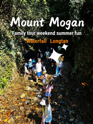 Moganshan family trip full of fun, water fights, and a happy summer!