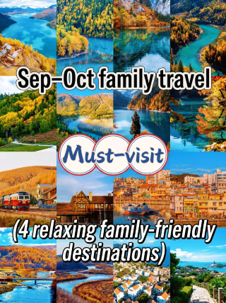 No hassle for mom or dad! Top 4 family trips for September–October, just copy the plan