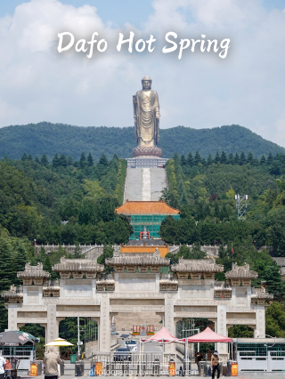 Pingdingshan | Weekend getaway! Great Buddha + hot spring family one-day trip