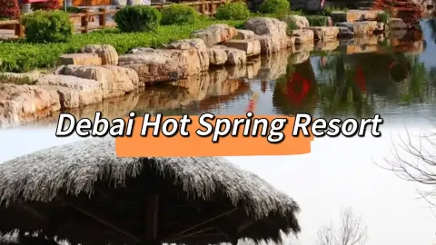 Dezhou Debai Hot Spring Resort | 4A Garden Hot Spring, A Complete Guide to Immersive Year-Round Vacations — traveler post in Xiajin