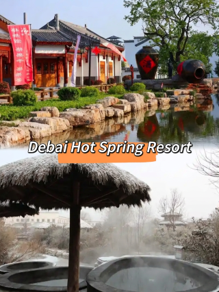 Dezhou Debai Hot Spring Resort | 4A Garden Hot Spring, A Complete Guide to Immersive Year-Round Vacations
