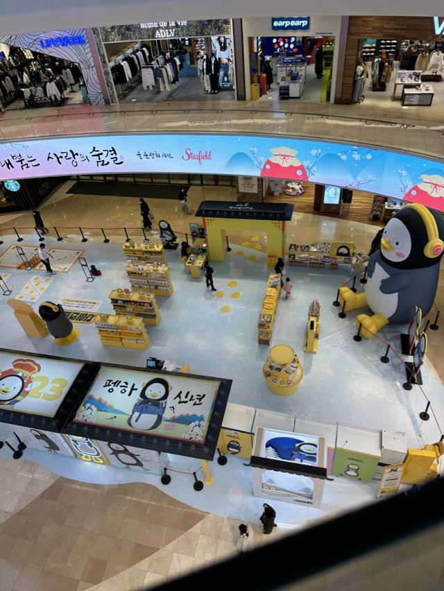 경기도 고양 스타필드, 기간한정 펭수 신박템