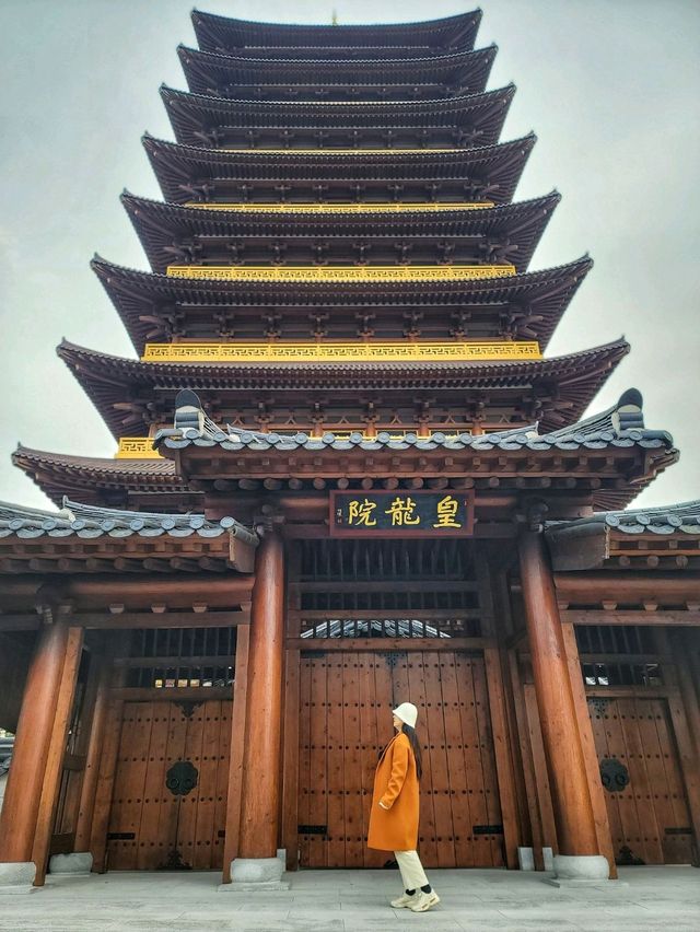 요즘 경주의 랜드마크느낌! 황룡원 중도타워🏯