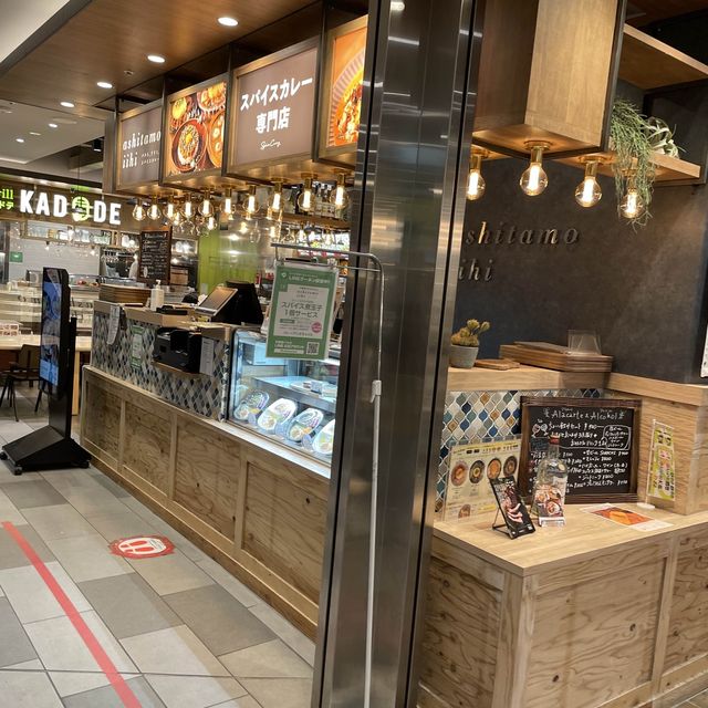 オシャレになった宇都宮パセオ