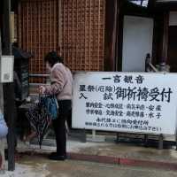 來許願吧！興福寺中觀音堂【一言觀音堂】