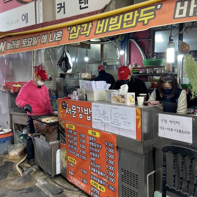 제주 서문시장 구경, 신서문김밥