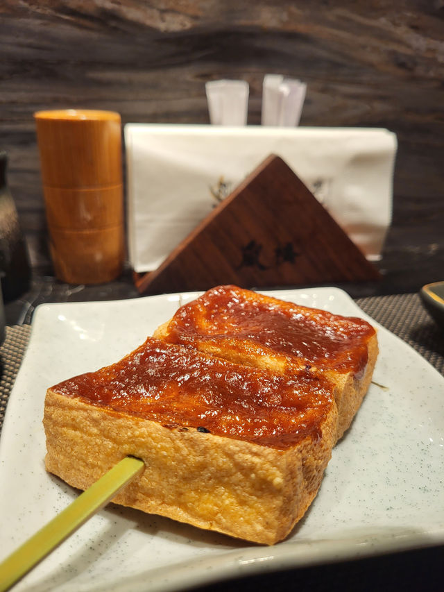 隱世日式料理店