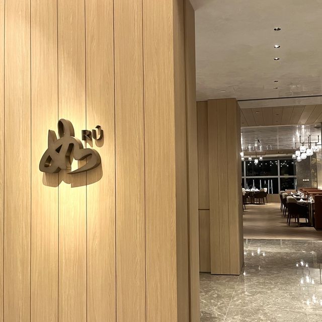 全新的《如》注入全新驚喜！