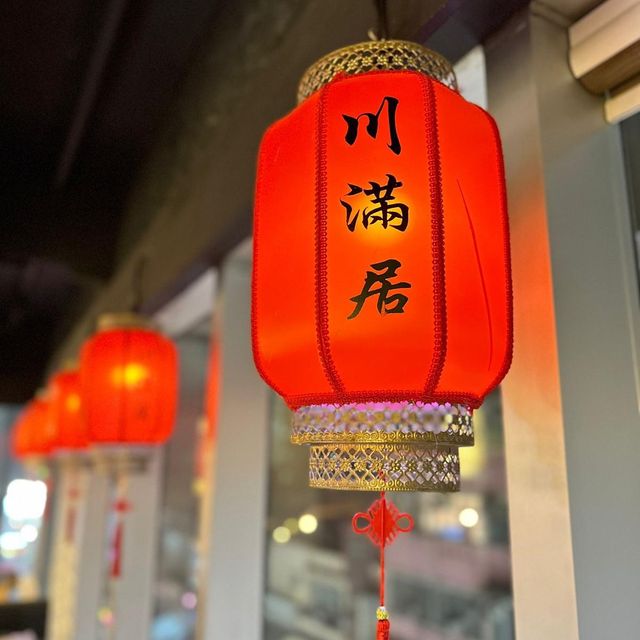 嚟多碗白飯吖，唔該！🍚銅鑼灣舔舔脷川菜