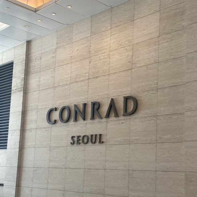 한강뷰 호캉스 맛집, 콘래드 서울 