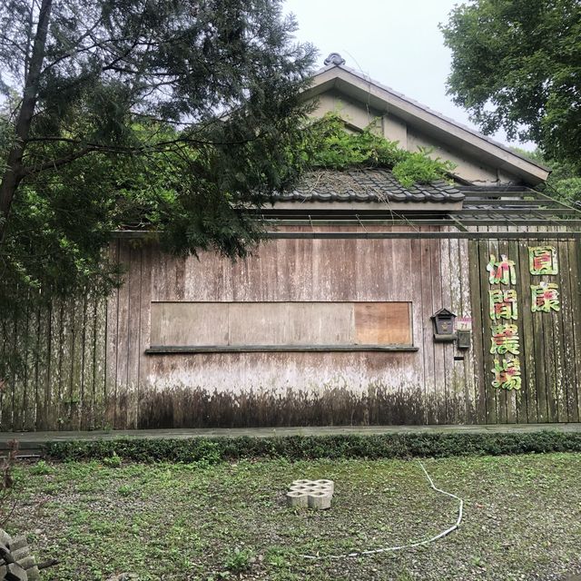 石門山步道