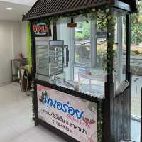 Eco Inn Chanthaburi โรงแรมบัดเจท สะอาด ปลอดภัย