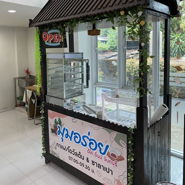 Eco Inn Chanthaburi โรงแรมบัดเจท สะอาด ปลอดภัย