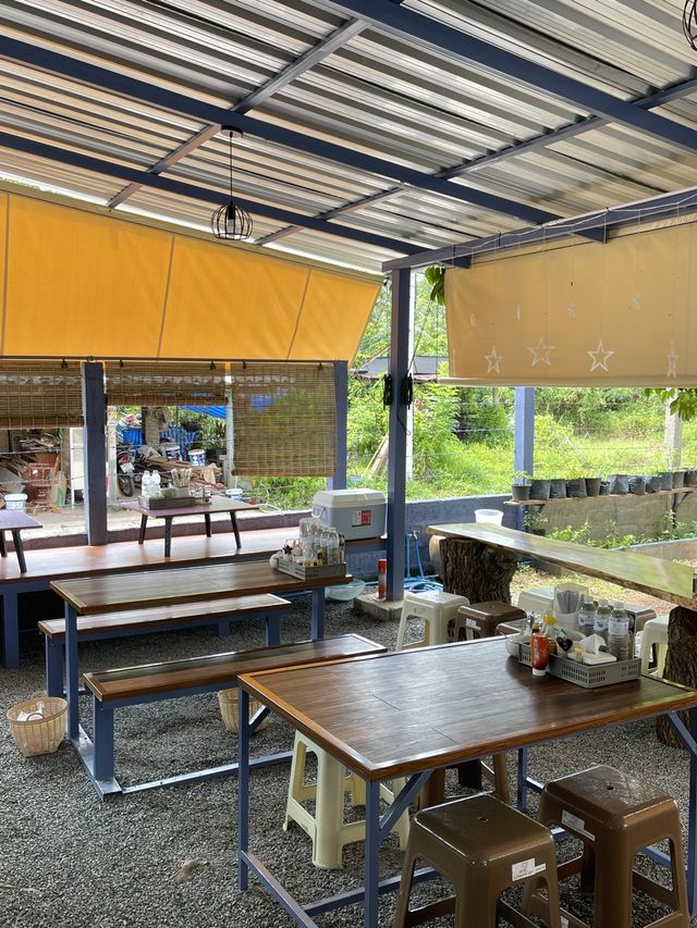สวนขวัญปันสุข ตราด