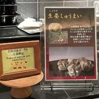 【札幌】朝食が美味しい！京王プラザホテル札幌宿泊記