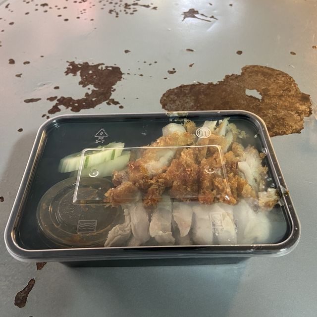 닭고기 덮밥 너무 맛있엉!!!