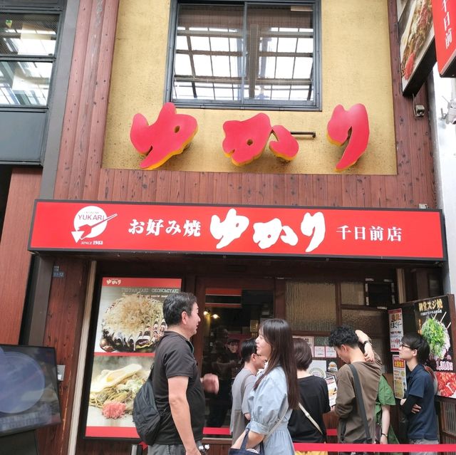 【大阪 千日前】大阪千日前商店街で大阪うまいもん食べれちゃう✨