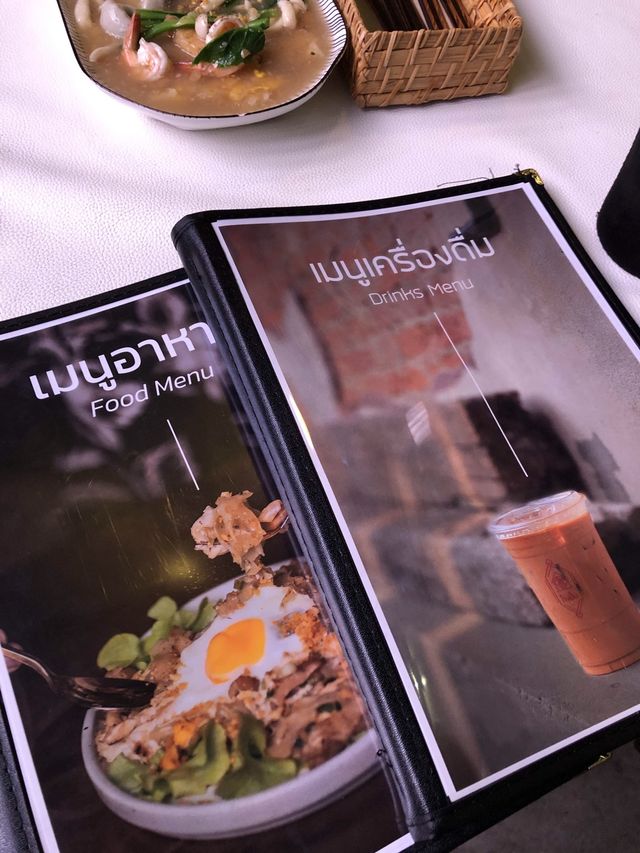 โรงปี๊บ คาเฟ่บรรยากาศคลาสสิคที่ปัตตานี