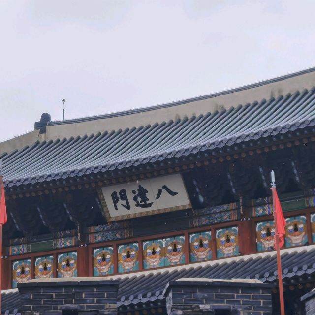 水原華城八達門～迷路時最強座標